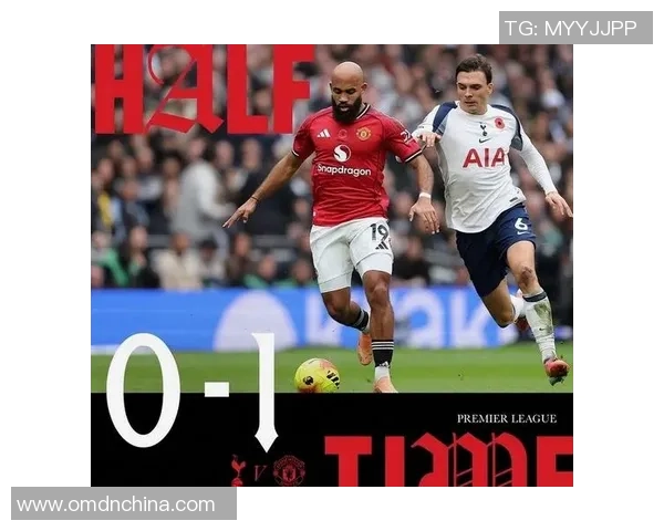 热刺大胜里昂五球狂潮红牌事件引发全场热议与激情