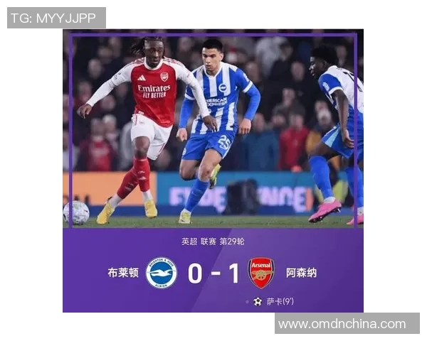 英超激战曼城逆转那不勒斯争议判罚引发全场热议